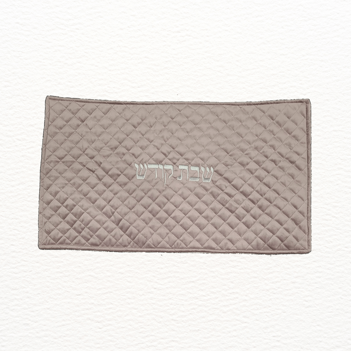 Quilted Velvet Mauve Challah Cover
