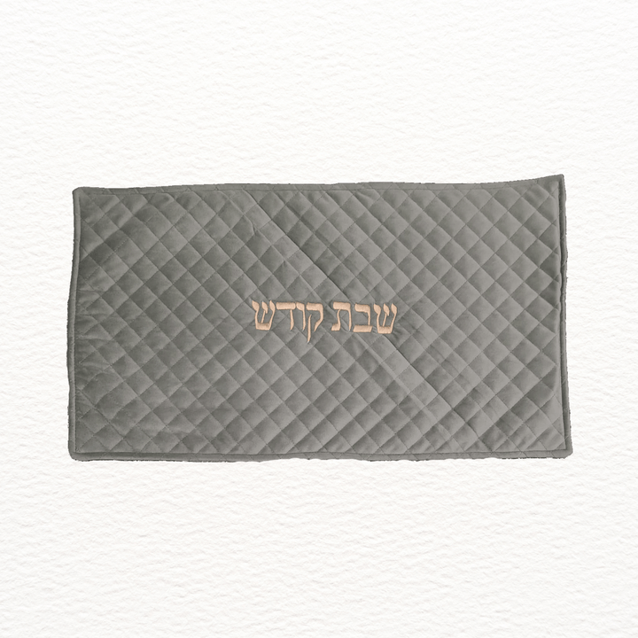 Quilted Velvet Green Challah Cover